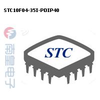 STC10F04-35I-PDIP40