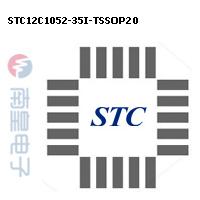 STC12C1052-35I-TSSOP20