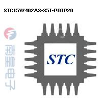 STC15W402AS-35I-PDIP20