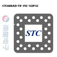 STC608AD-5V-35C-SOP32