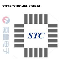 STC89C51RC-40I-PDIP4