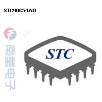 STC90C54AD